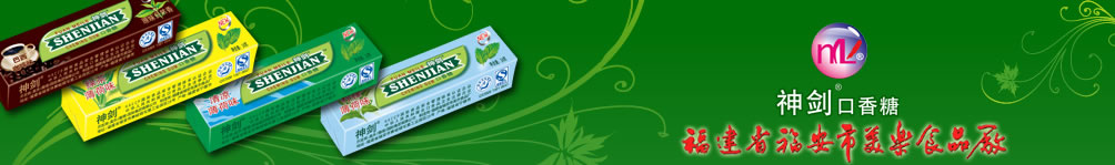 濮陽市名利石化機械設(shè)備制造有限公司