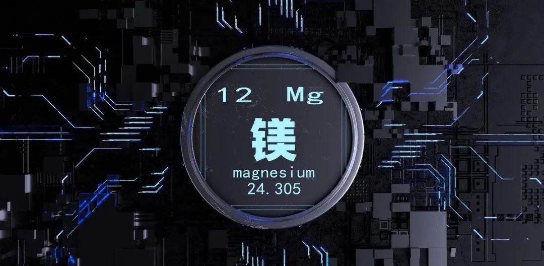 鎂基固態(tài)儲氫材料 能否成下一個儲能風口？